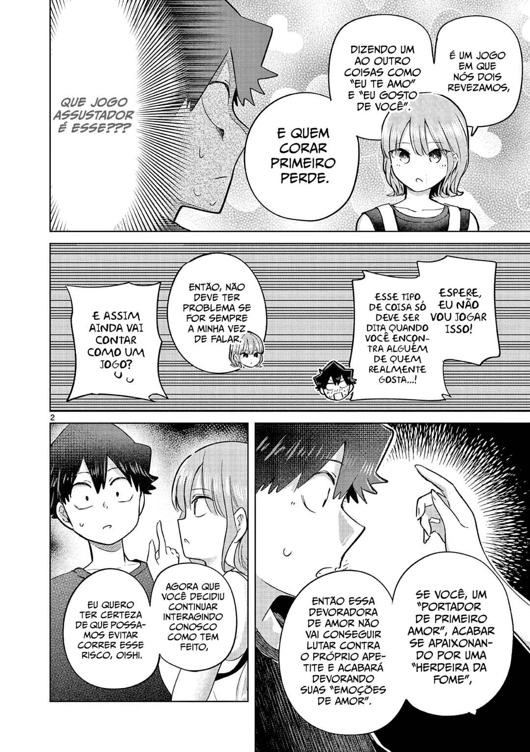 Chapter 30.5 - Page 2