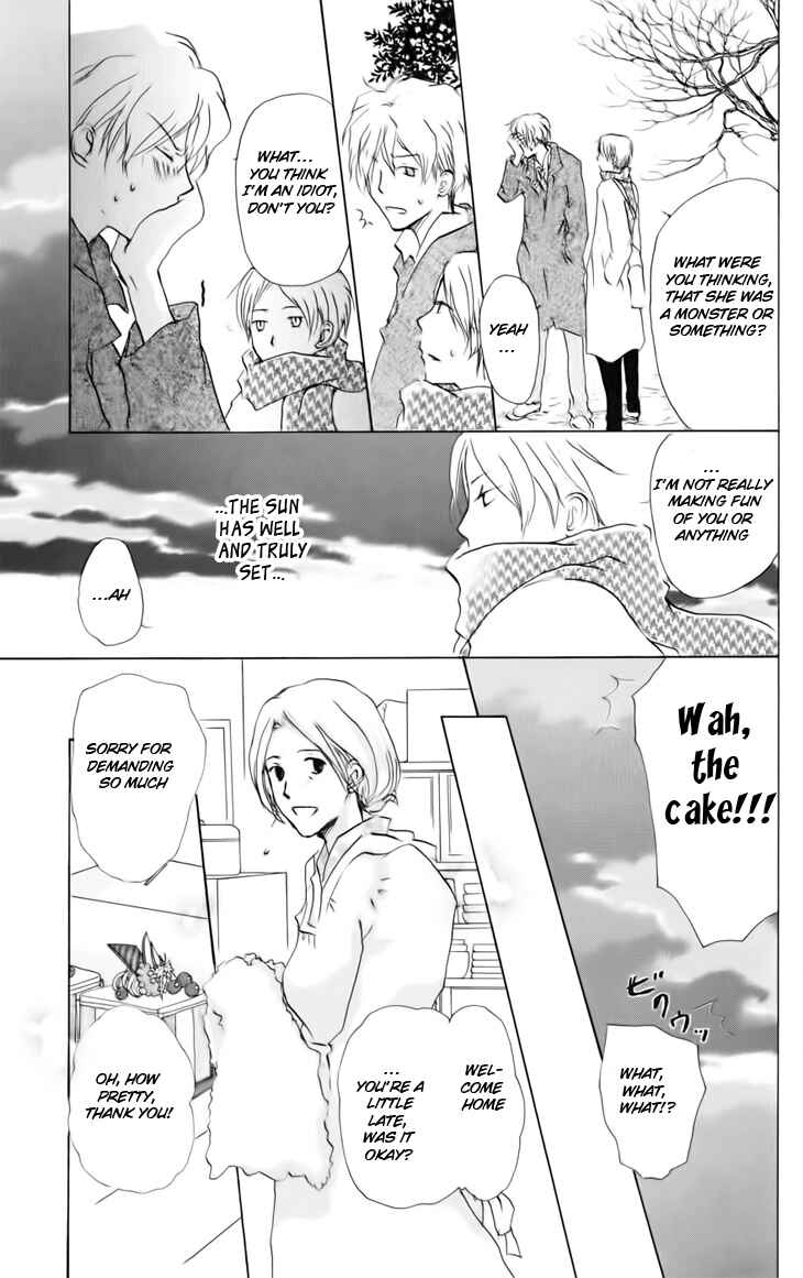 Chapter 37 - Page 22