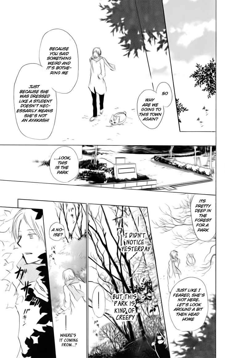 Chapter 37 - Page 26