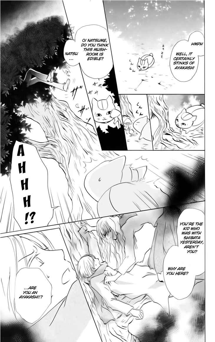 Chapter 37 - Page 28