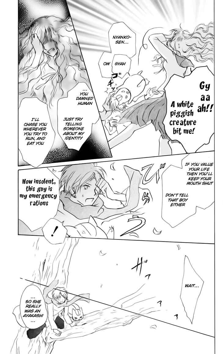 Chapter 37 - Page 30