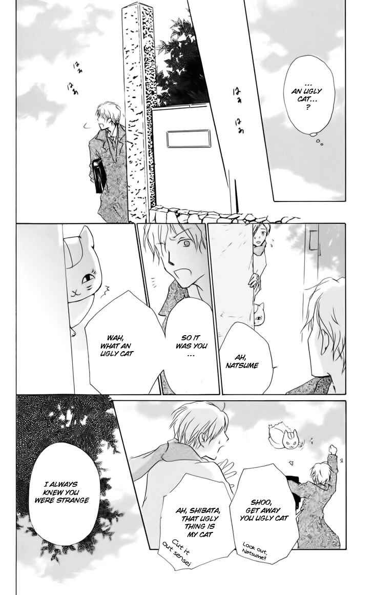 Chapter 37 - Page 33