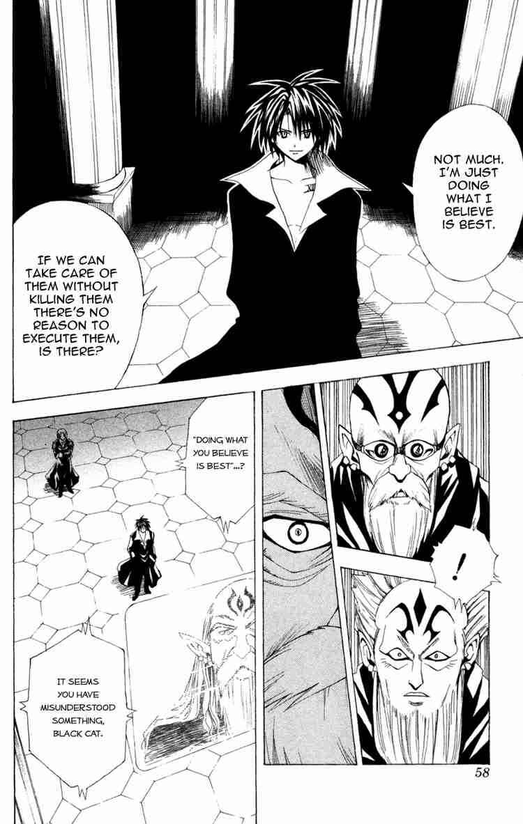 Chapter 116 - Page 10