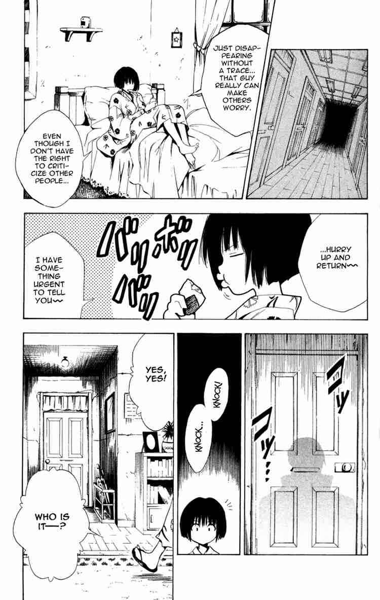 Chapter 116 - Page 15