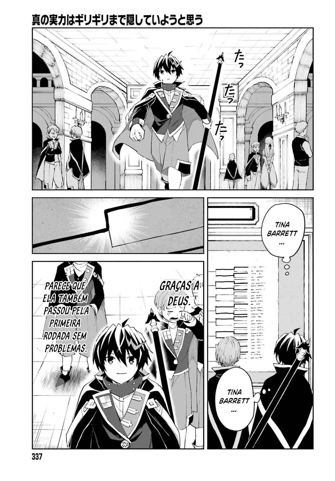 Chapter 35 - Page 3