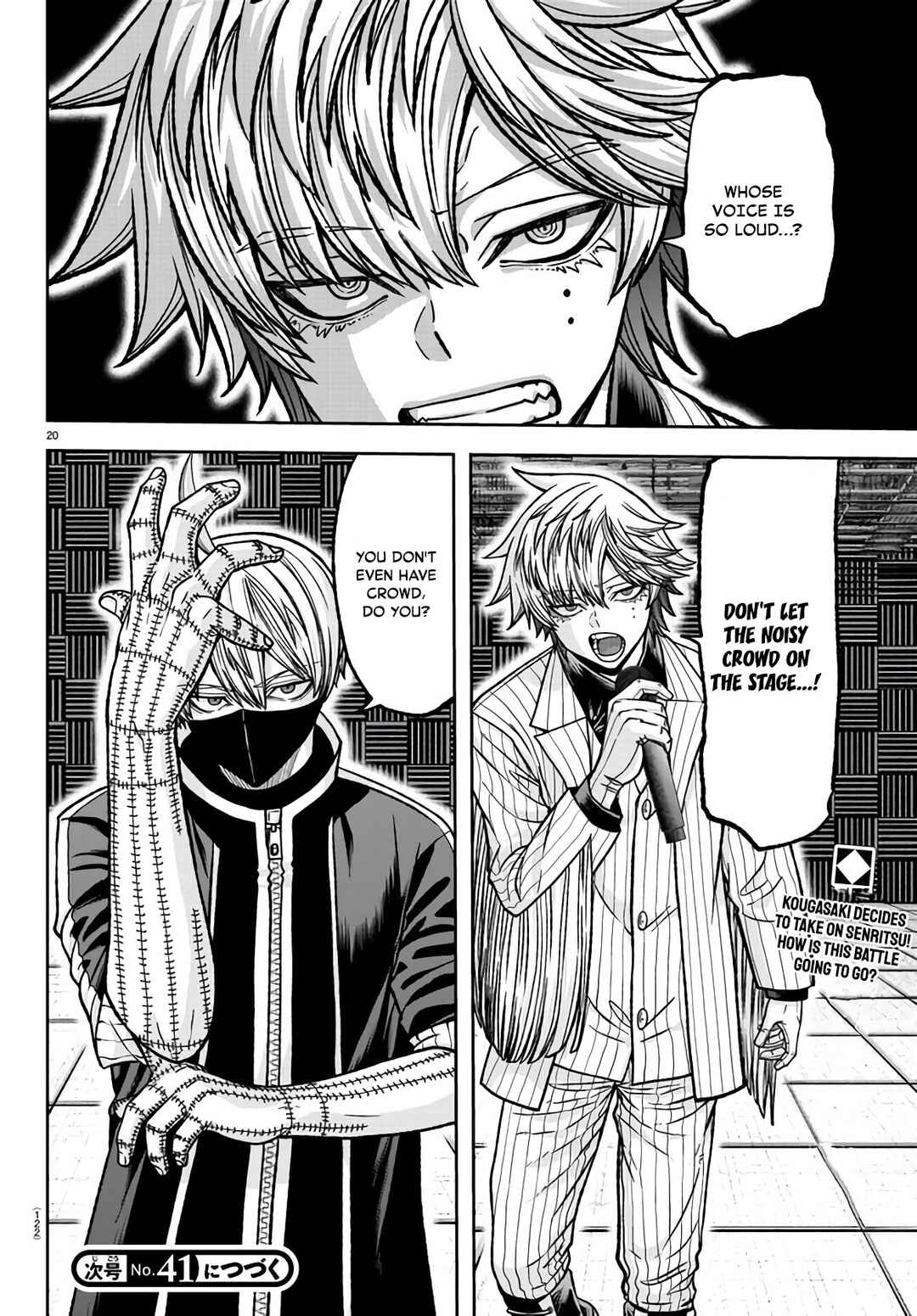 Chapter 108 - Page 19