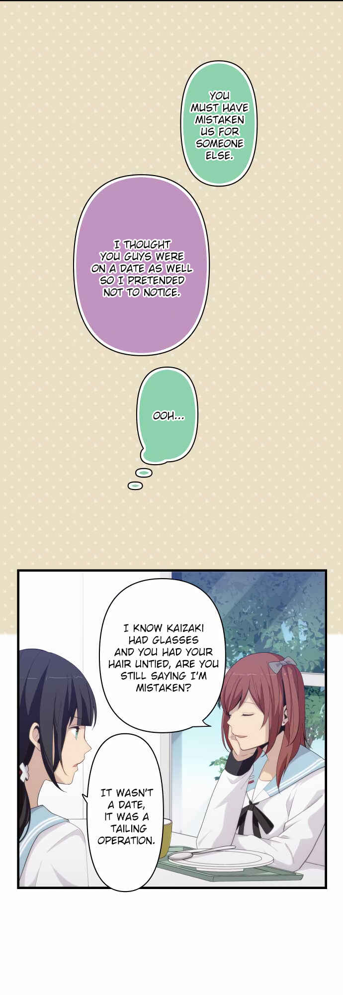 Chapter 178 - Page 6