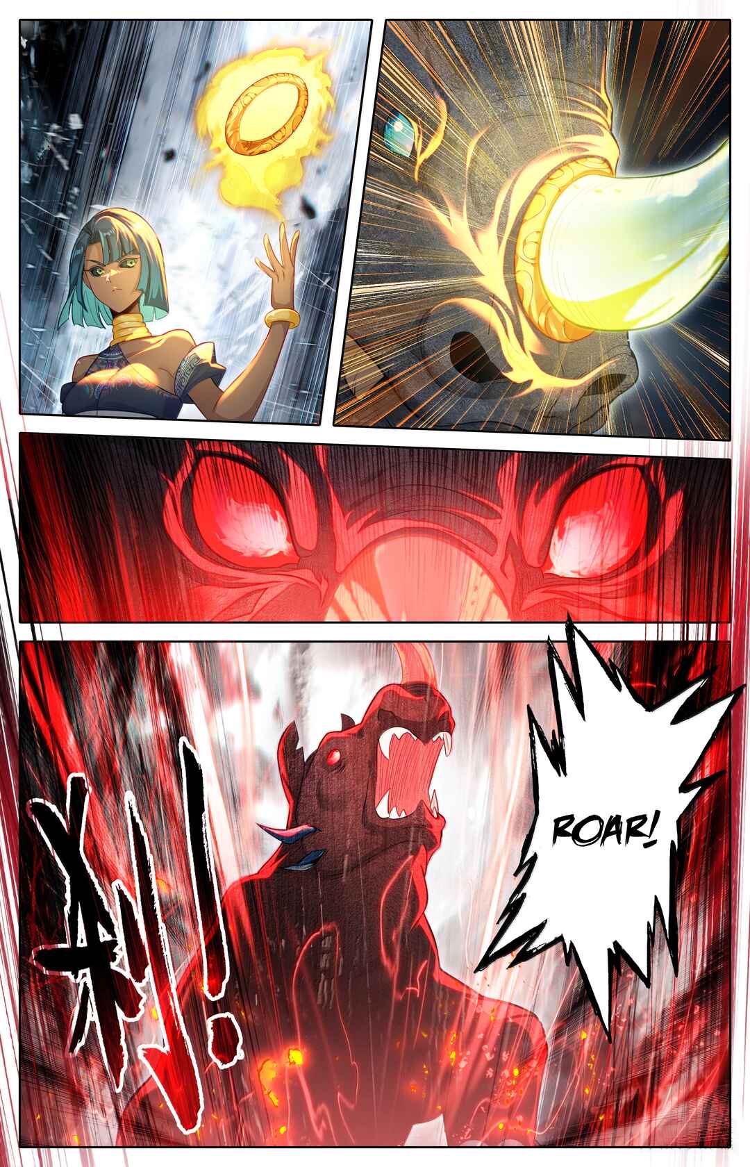 Chapter 338 - Page 14