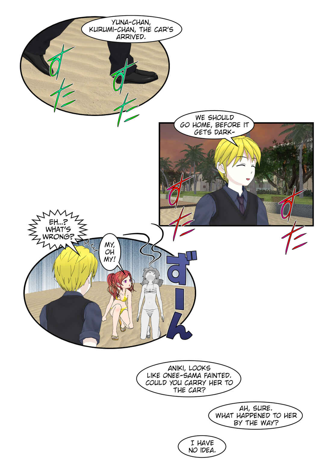Chapter 46 - Page 19