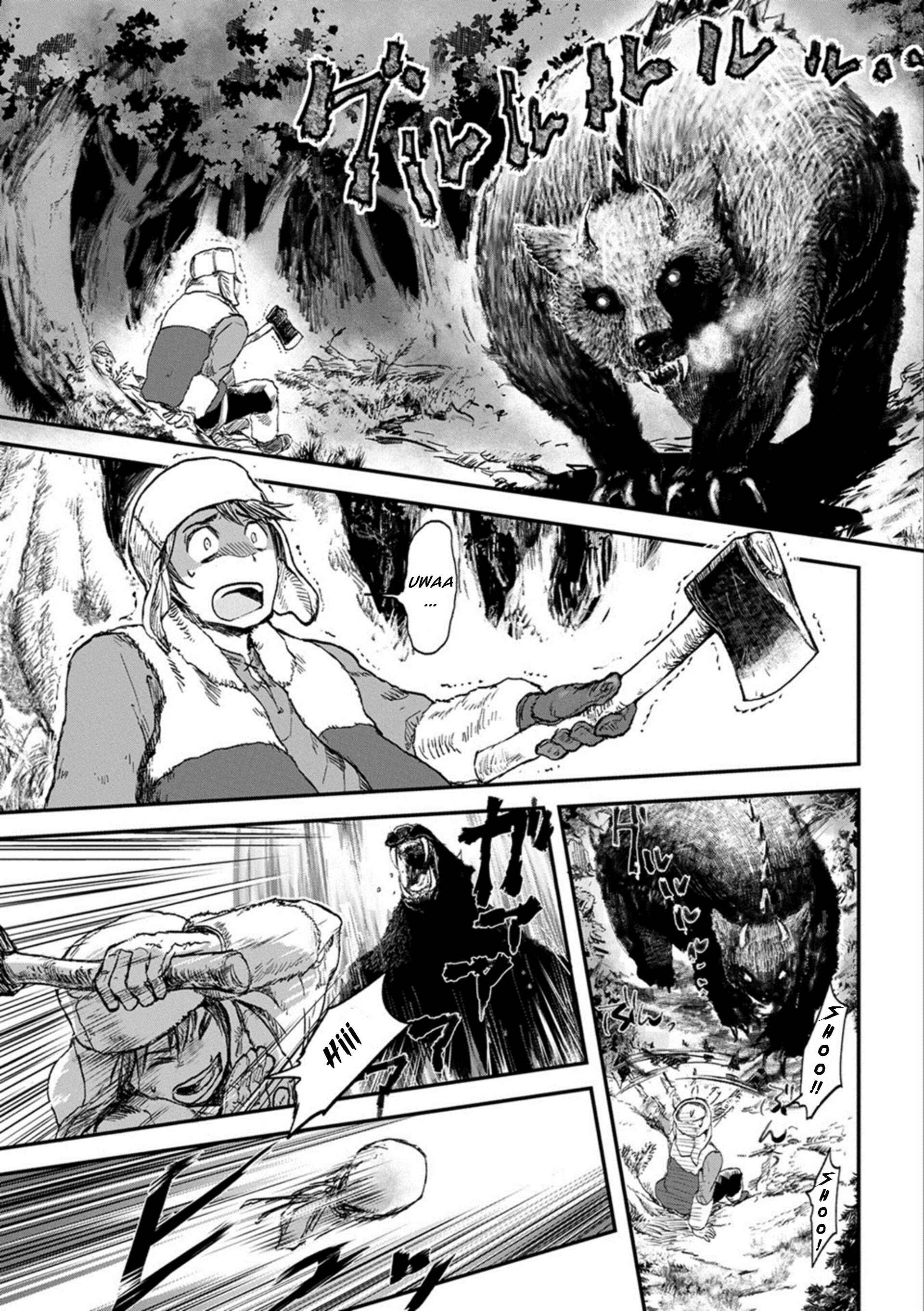 Chapter 1 - Page 1