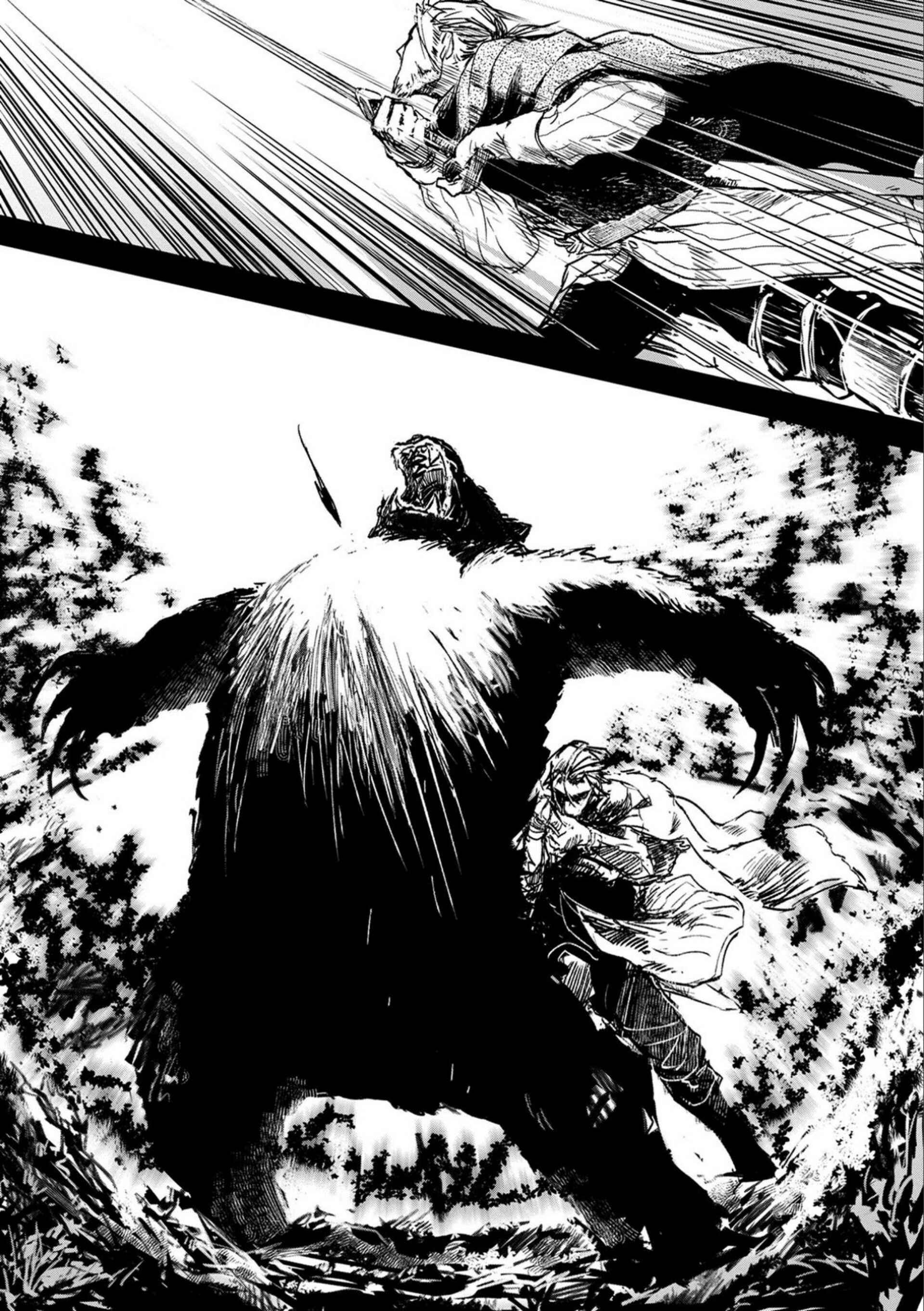 Chapter 1 - Page 4