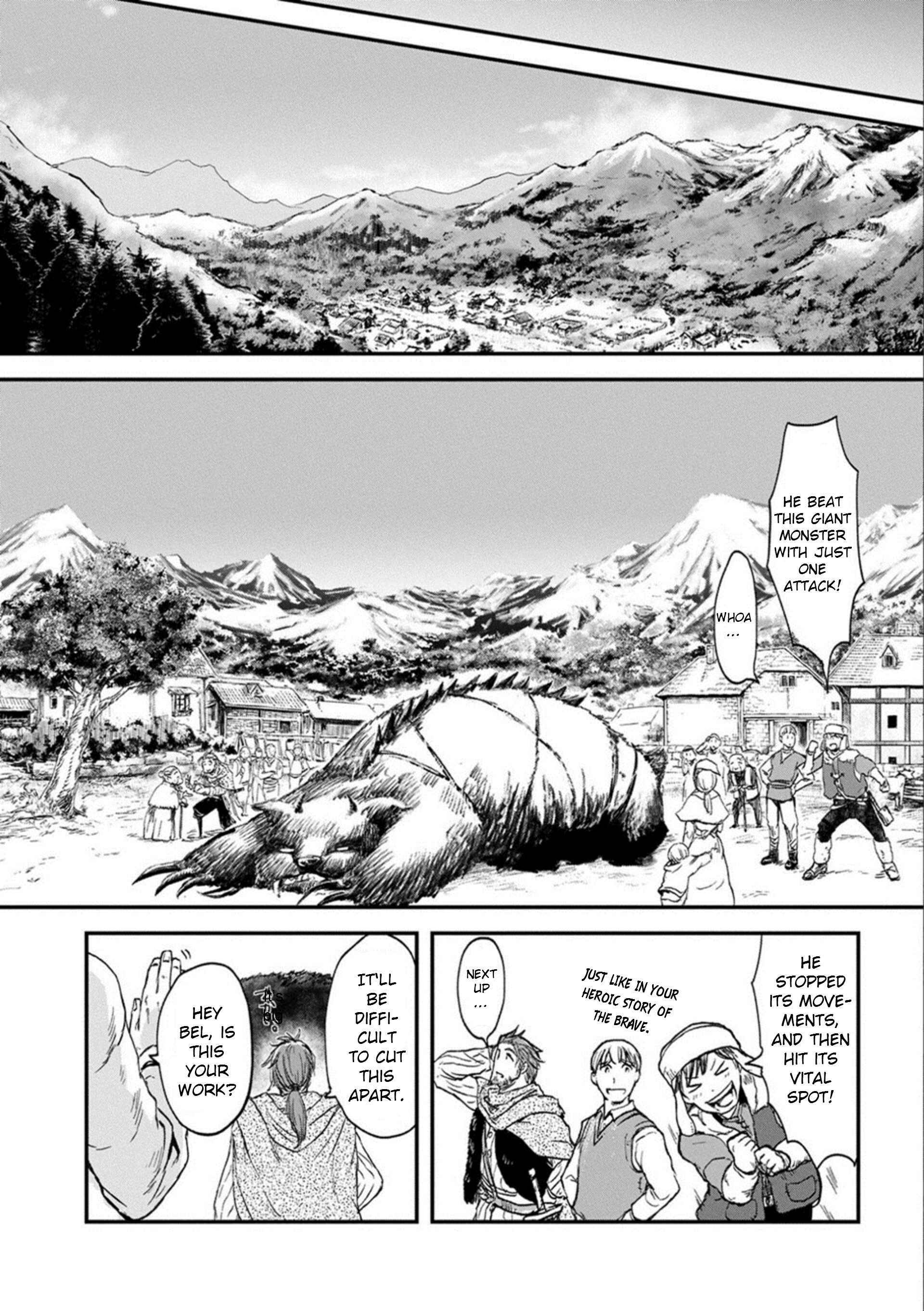 Chapter 1 - Page 5