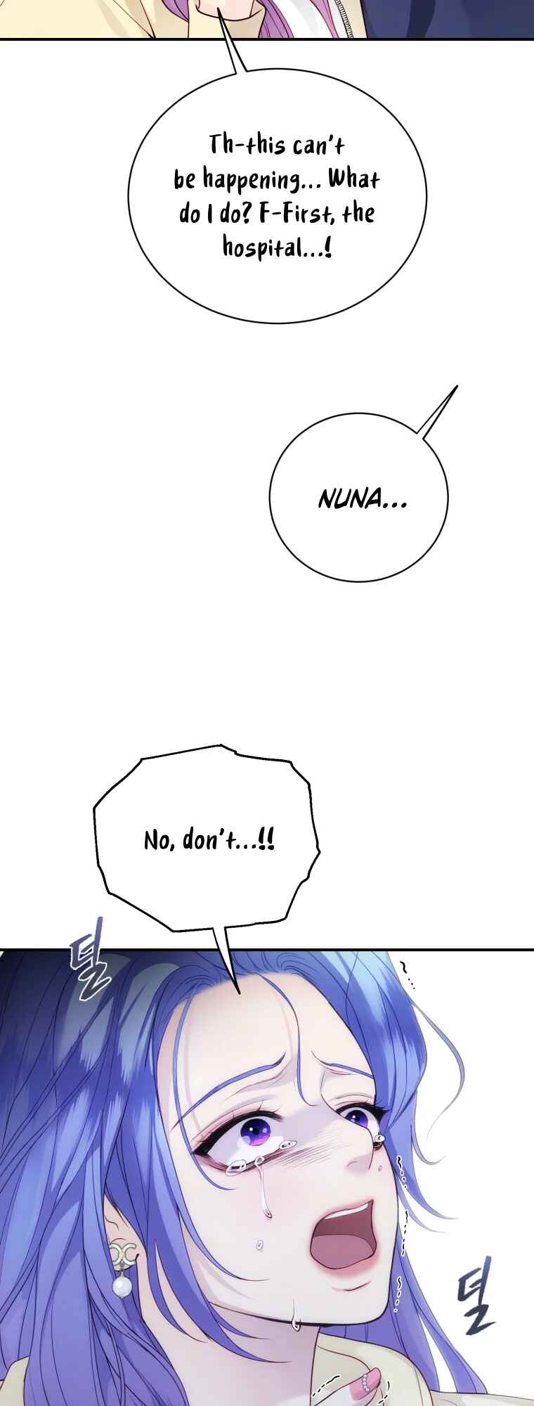 Chapter 56 - Page 15