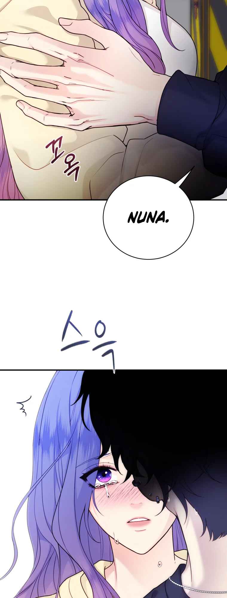 Chapter 56 - Page 17
