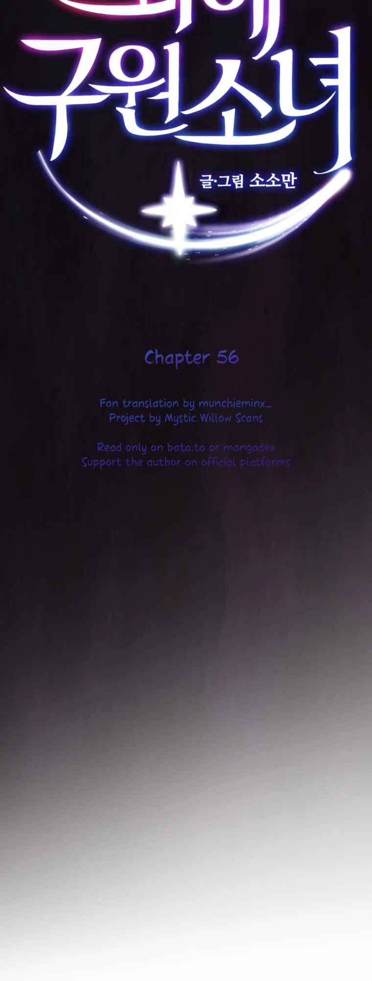 Chapter 56 - Page 5