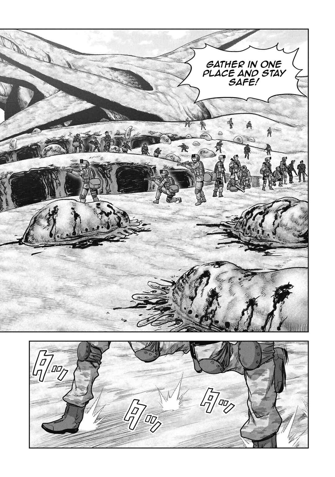 Chapter 67 - Page 22