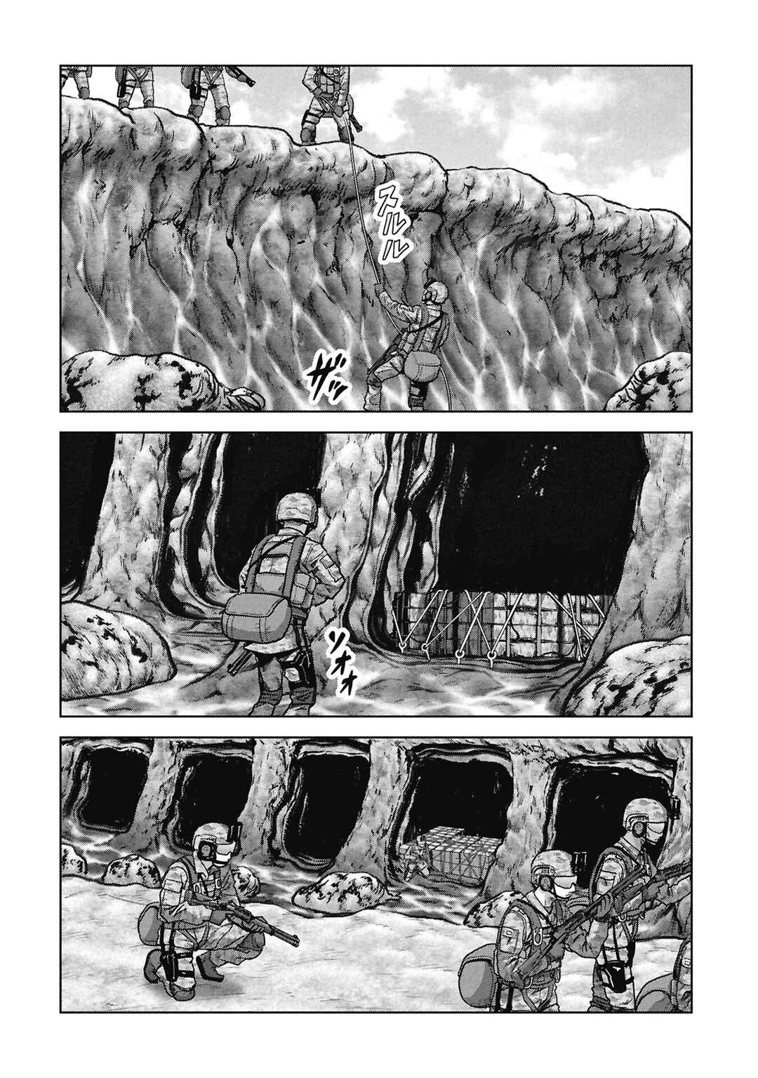Chapter 67 - Page 39