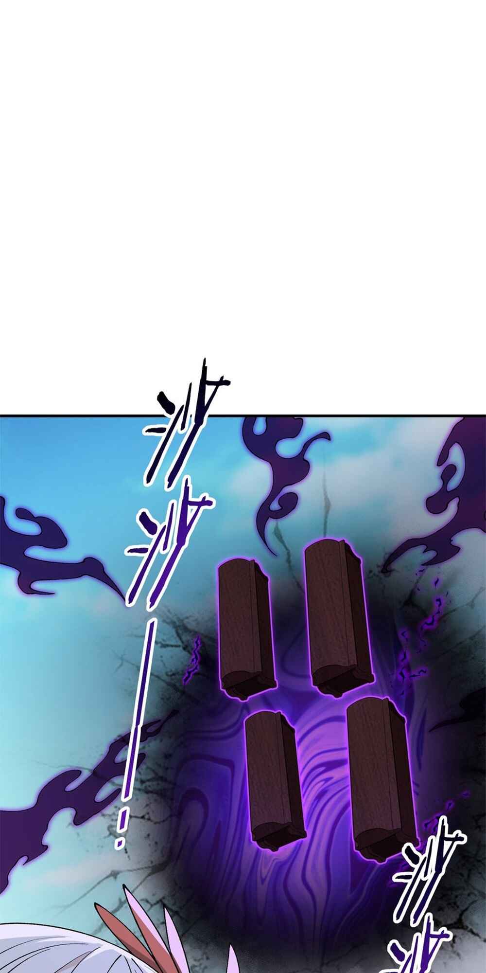 Chapter 81 - Page 61