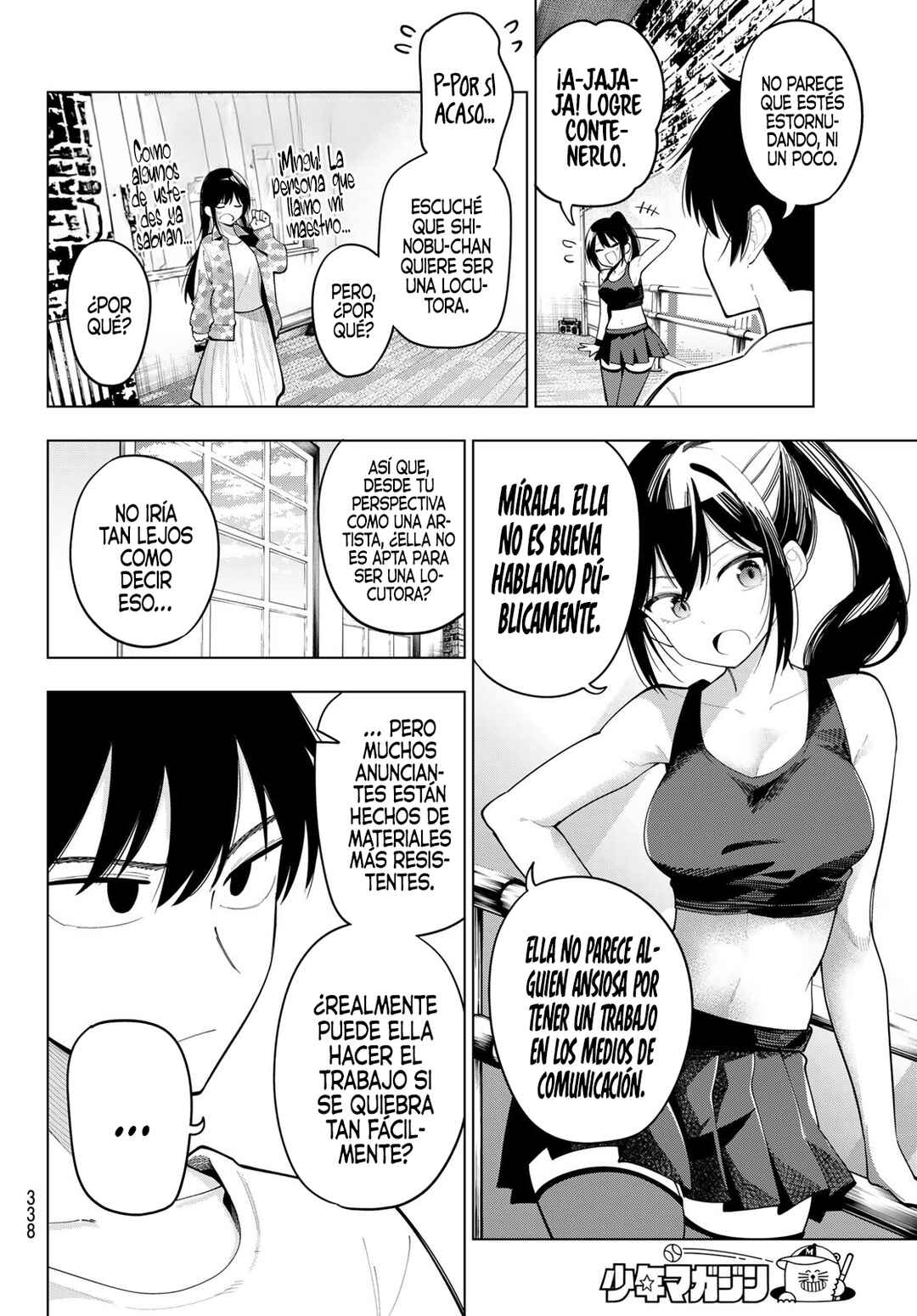 Chapter 76 - Page 11