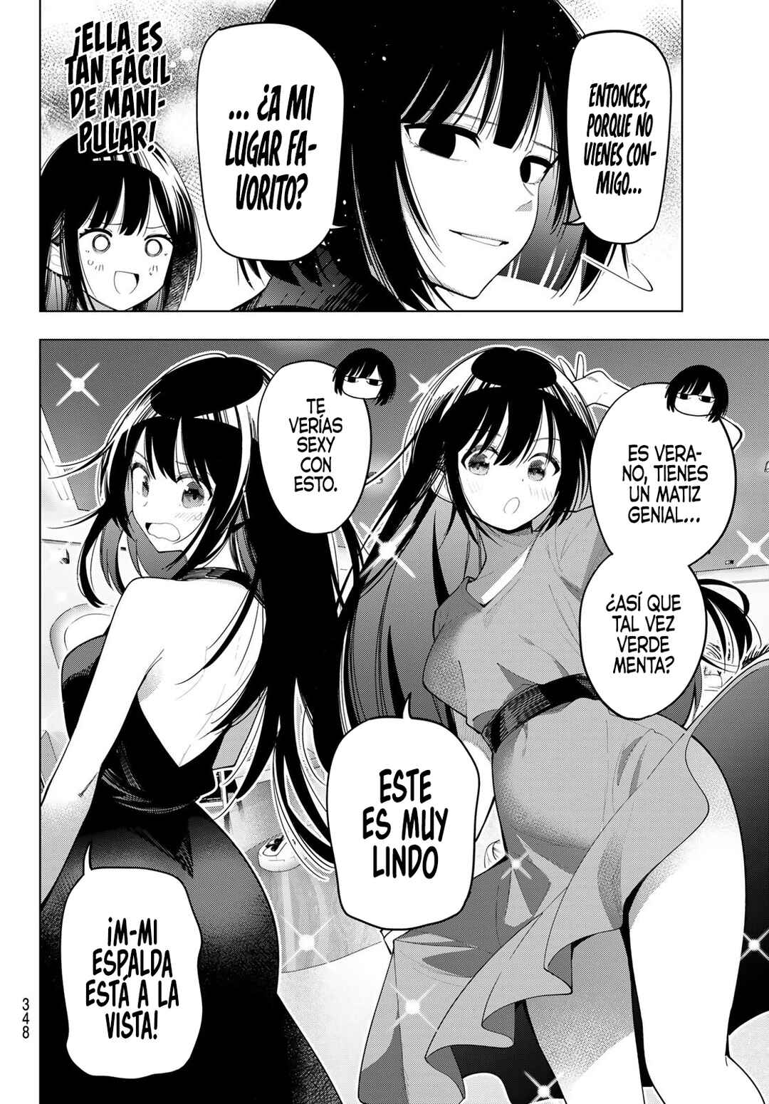 Chapter 76 - Page 21