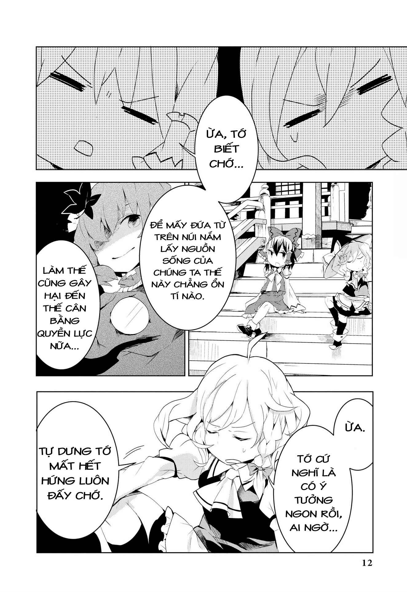 Chapter 6 - Page 13