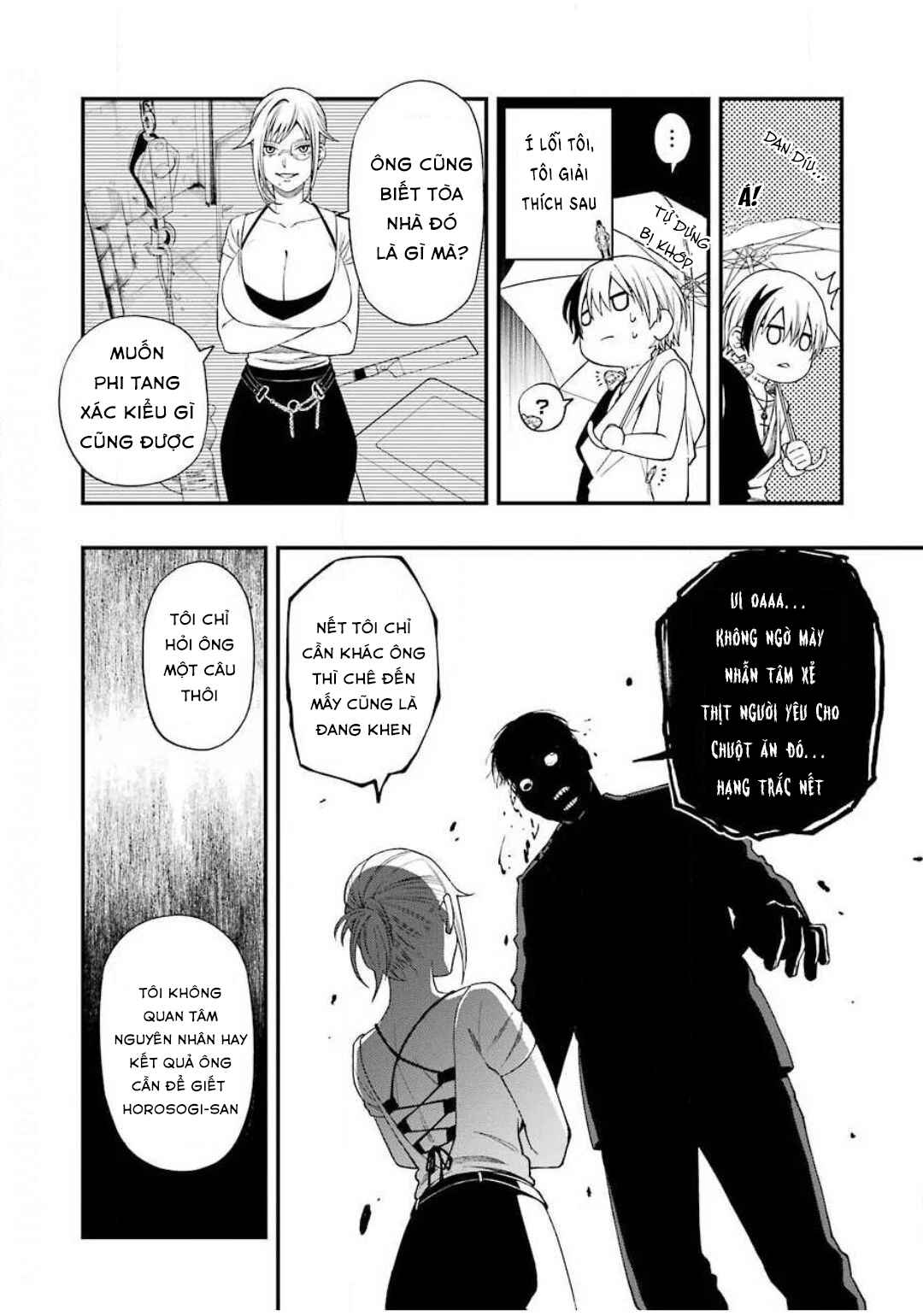 Chapter 55 - Page 16