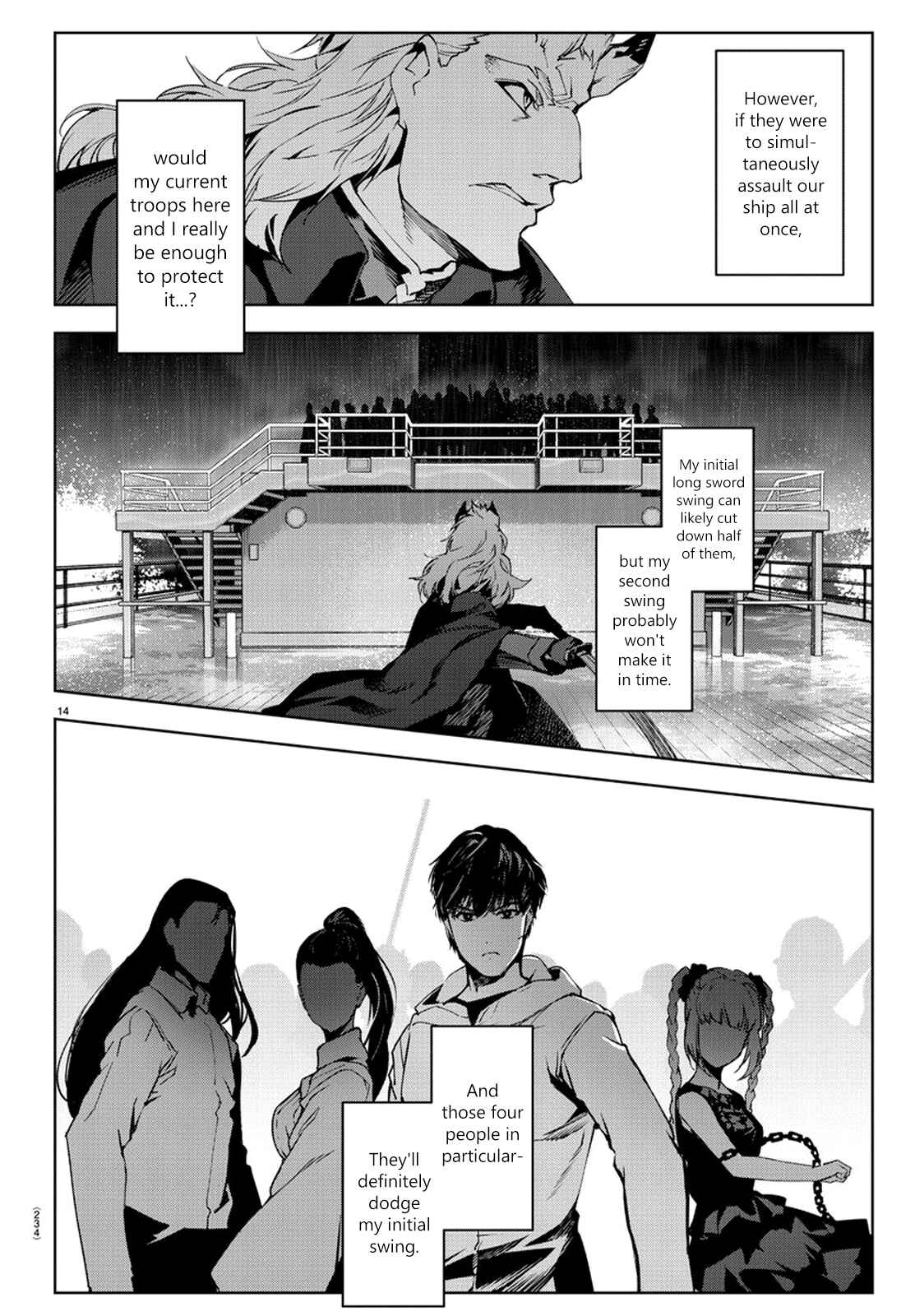 Chapter 73 - Page 13