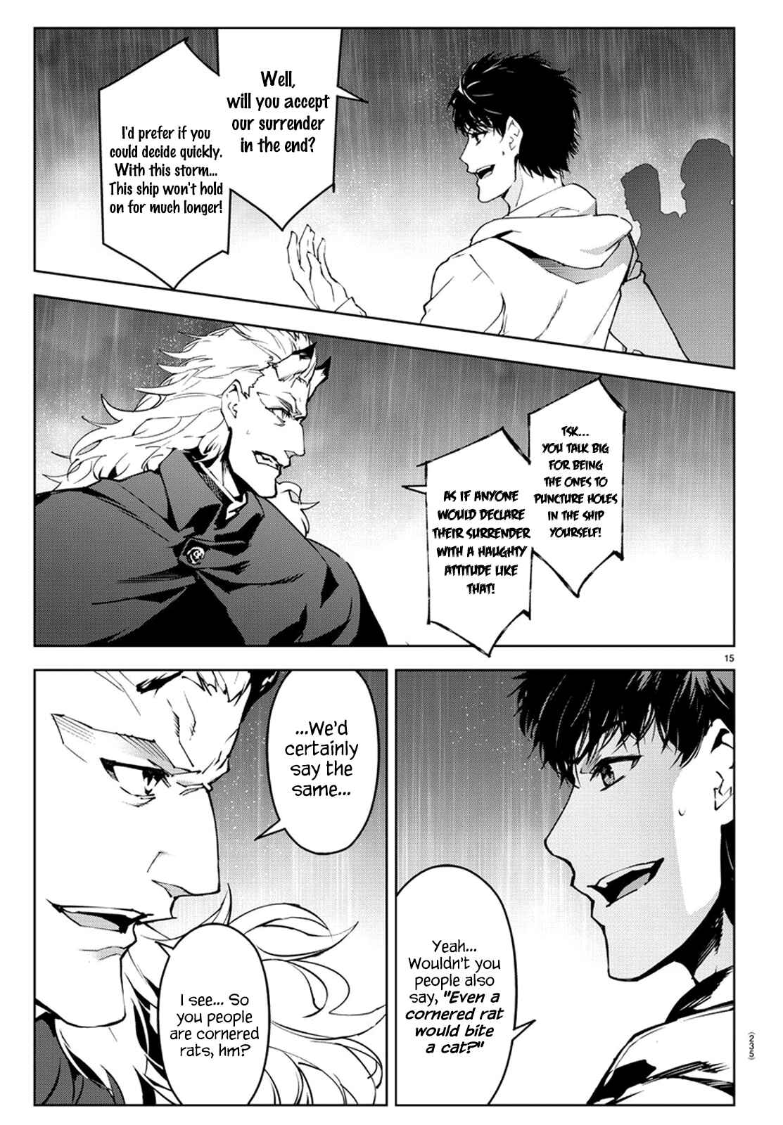 Chapter 73 - Page 14