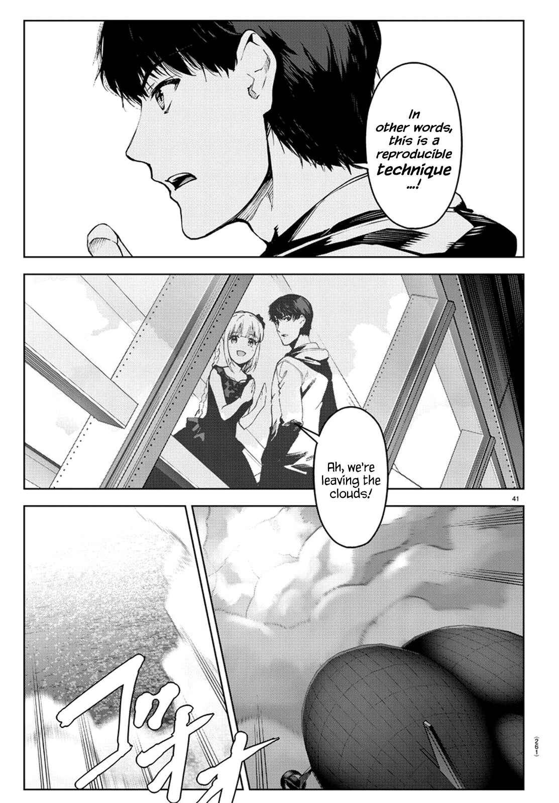 Chapter 73 - Page 38