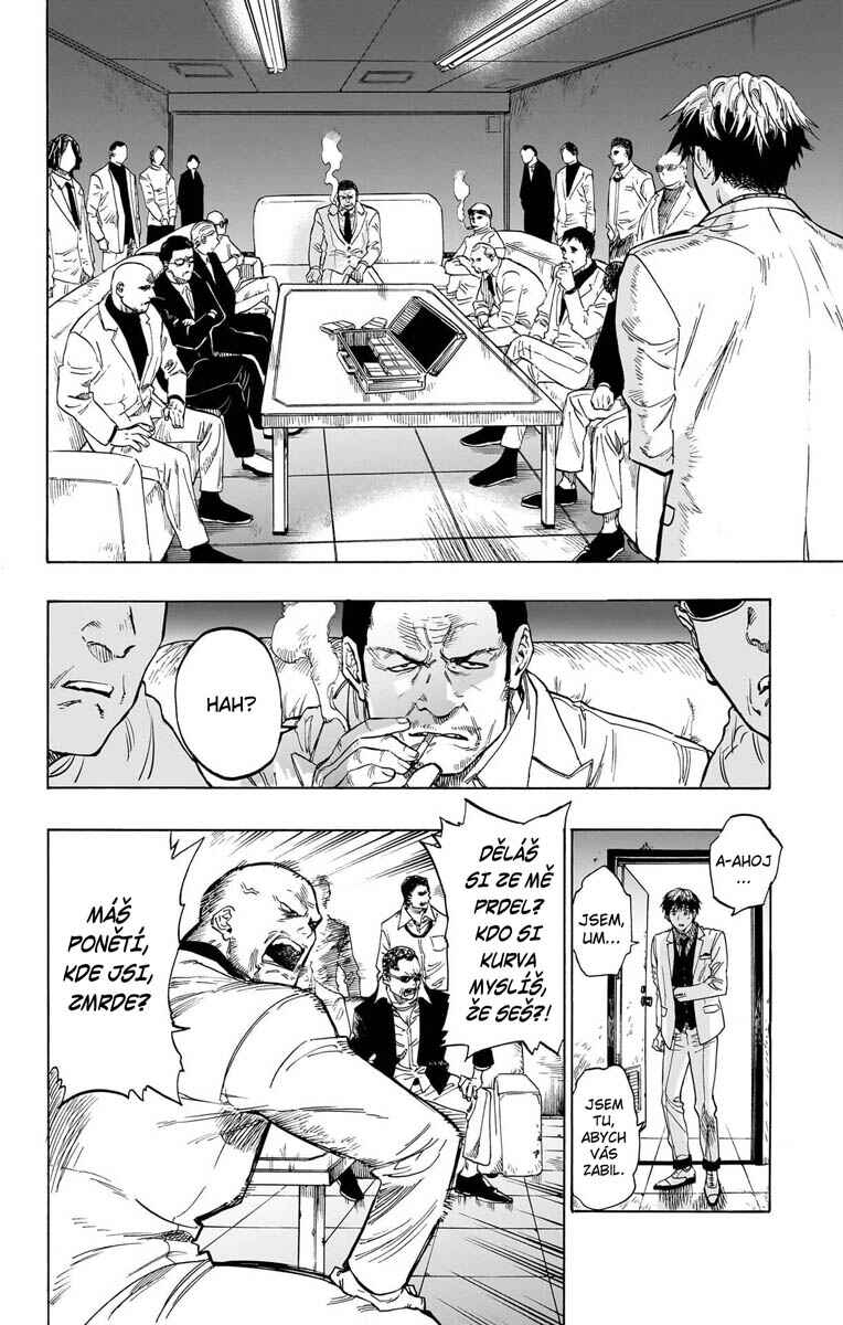 Chapter ? - Page 4
