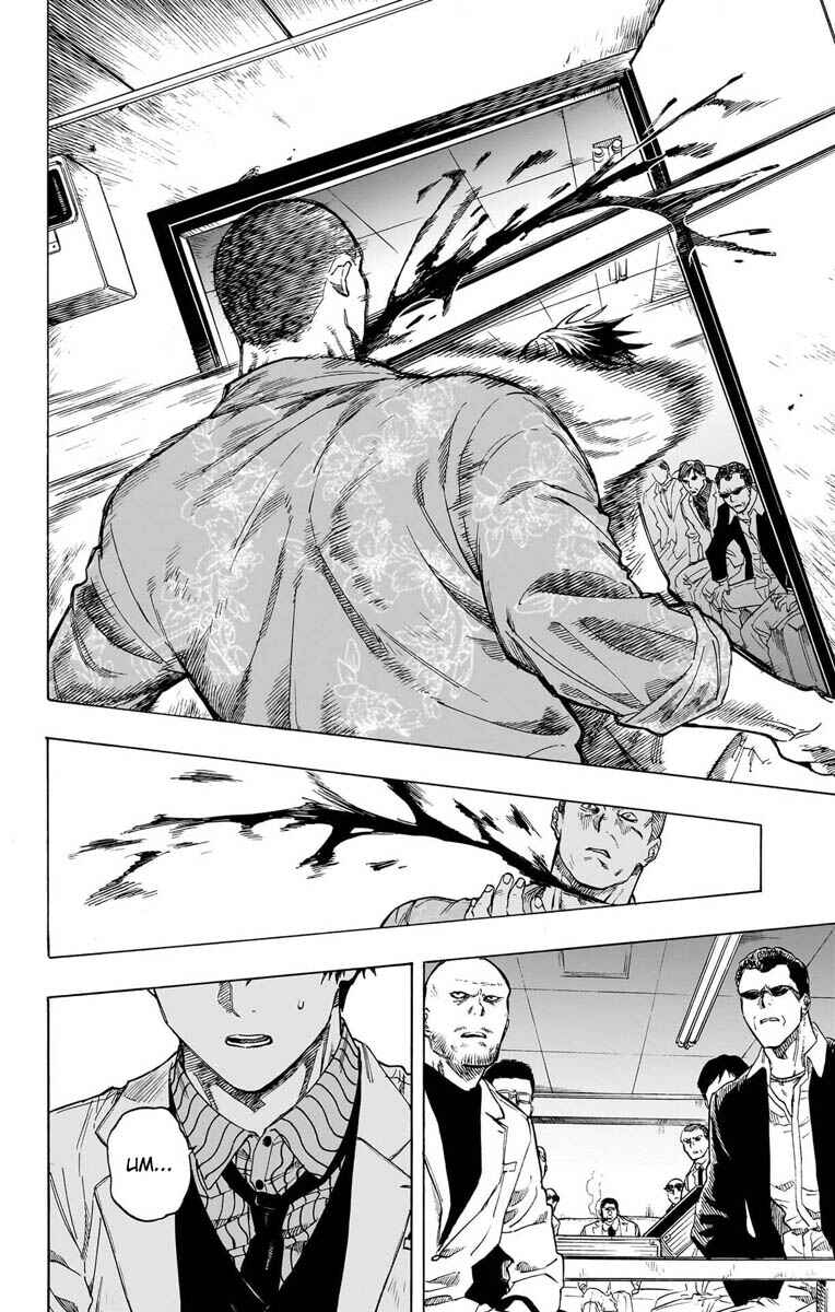 Chapter ? - Page 8