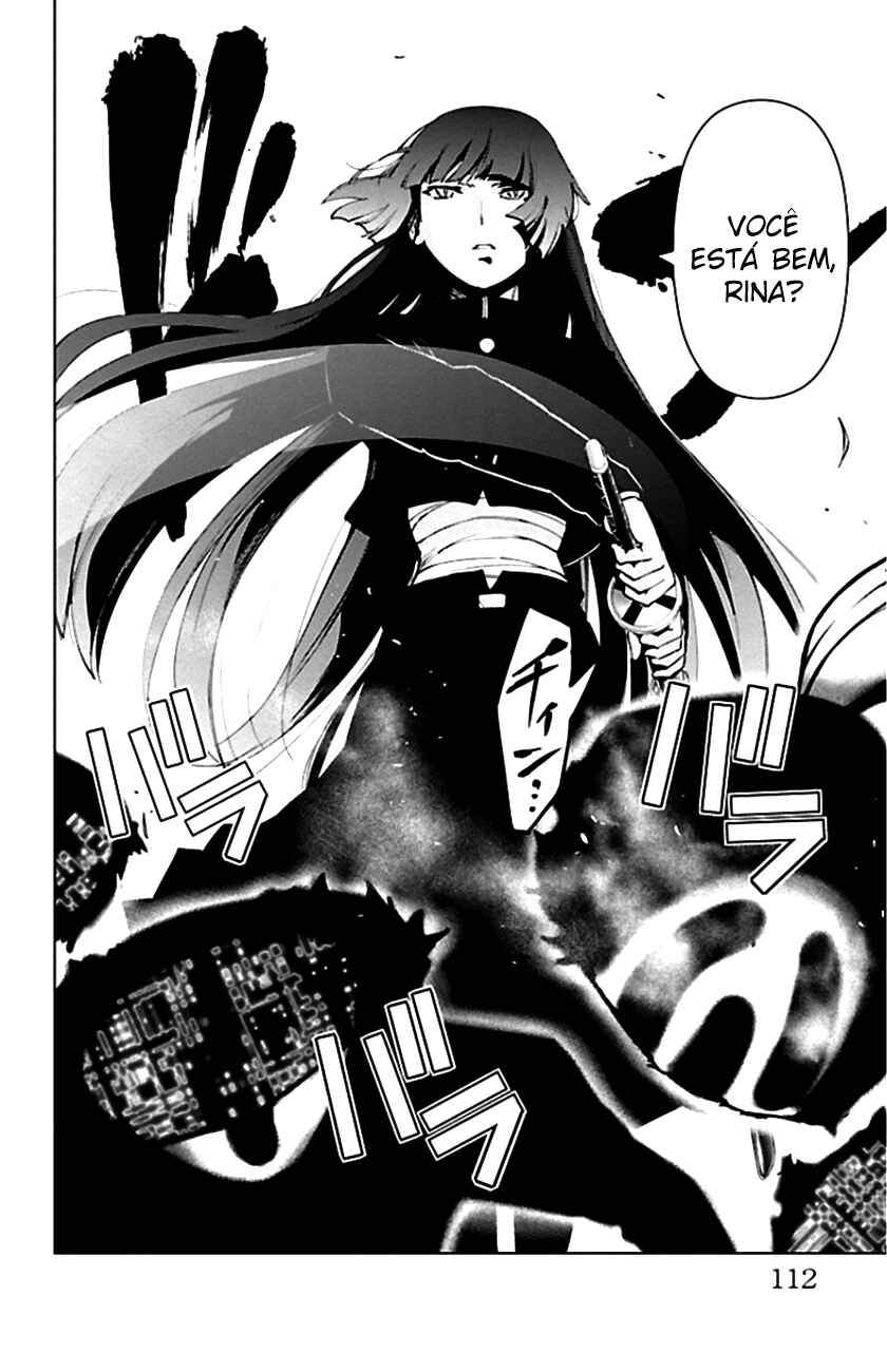 Chapter 81 - Page 19