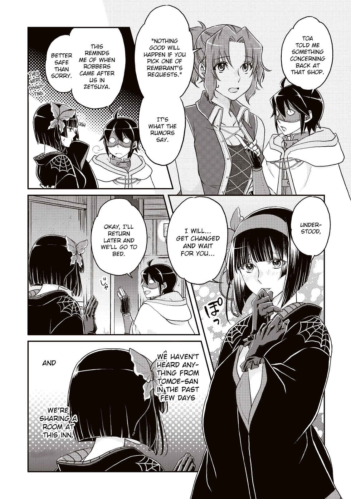 Chapter 17 - Page 4