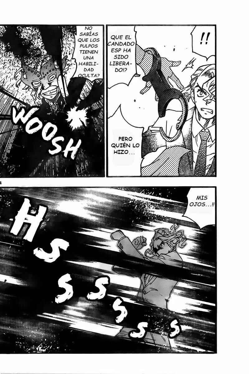 Chapter 445 - Page 14