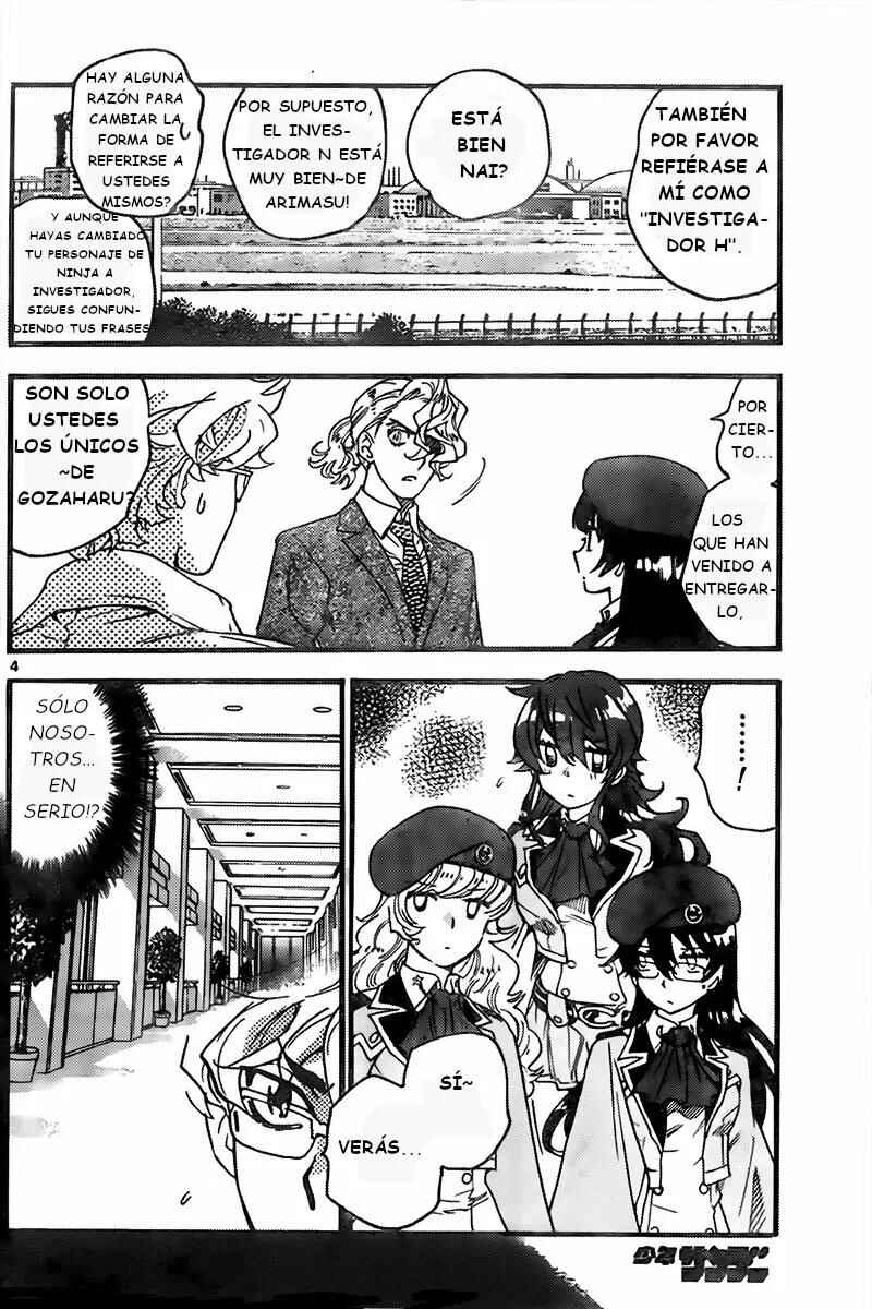 Chapter 445 - Page 4