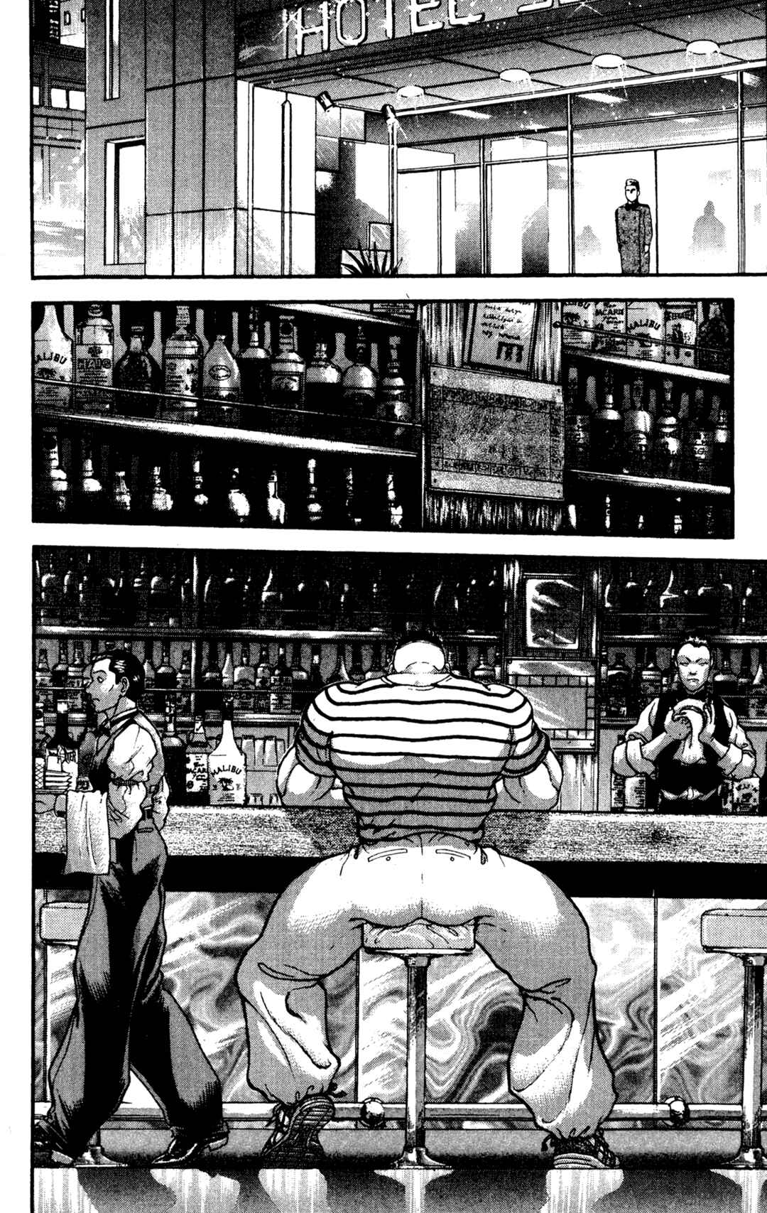 Chapter 26 - Page 2
