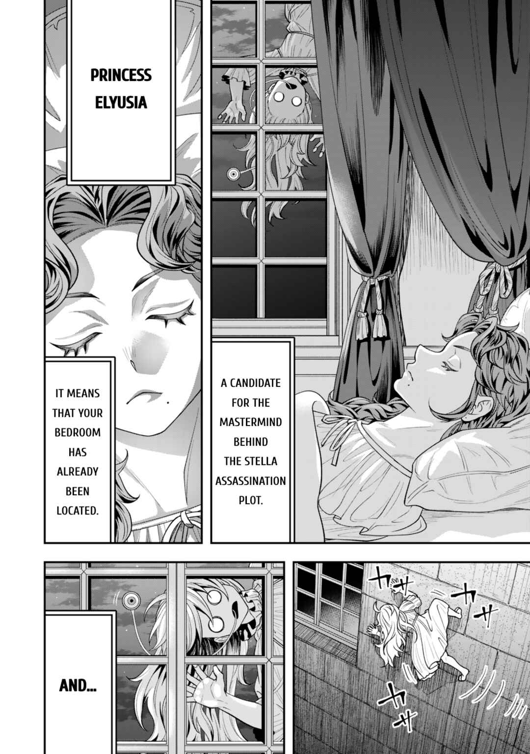 Chapter 7 - Page 14