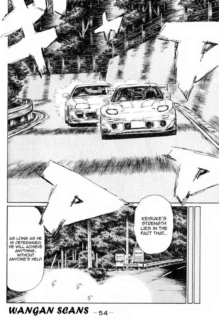 Chapter 524 - Page 2