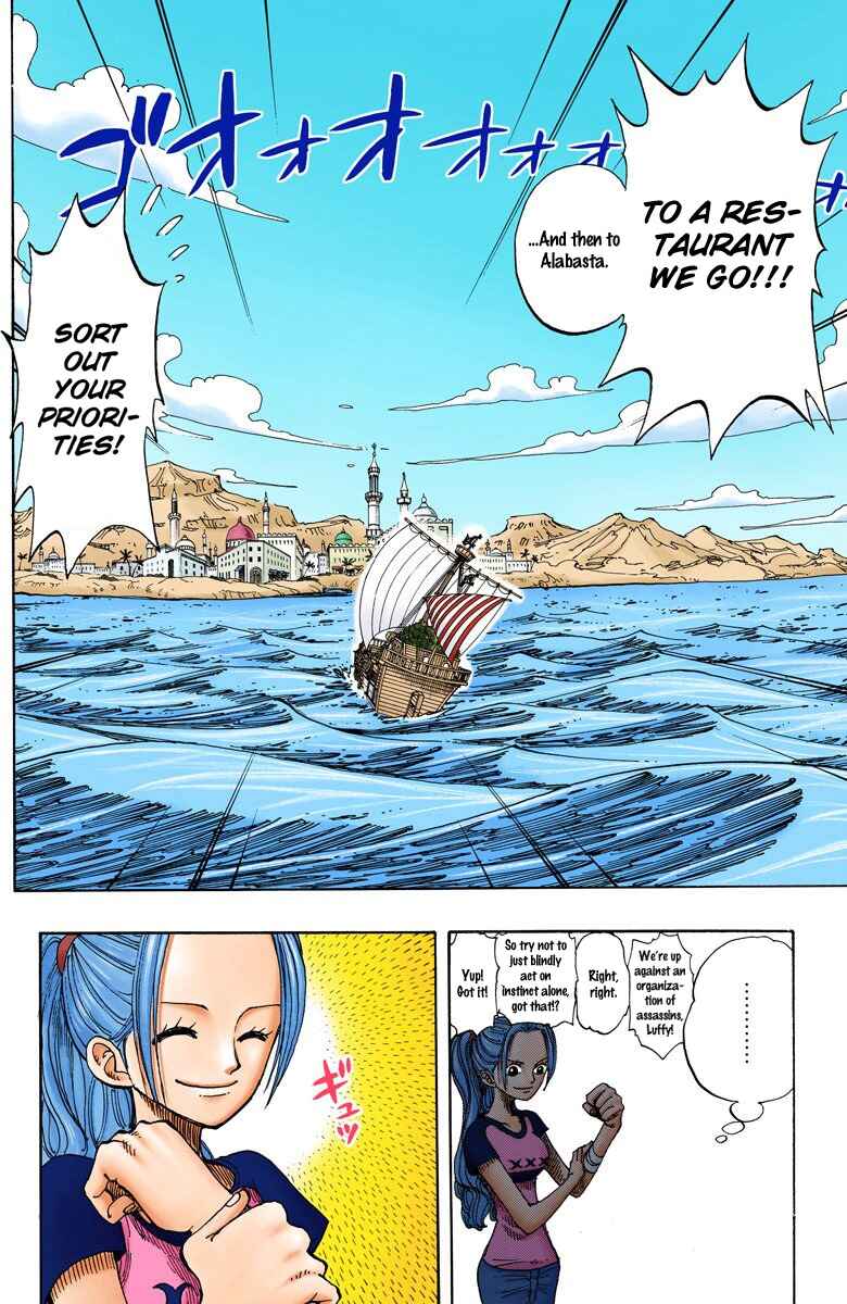 Chapter 157 - Page 11