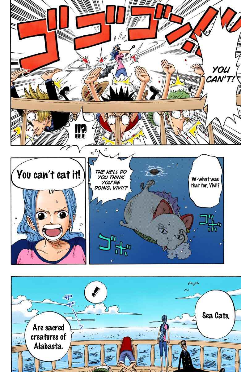 Chapter 157 - Page 5