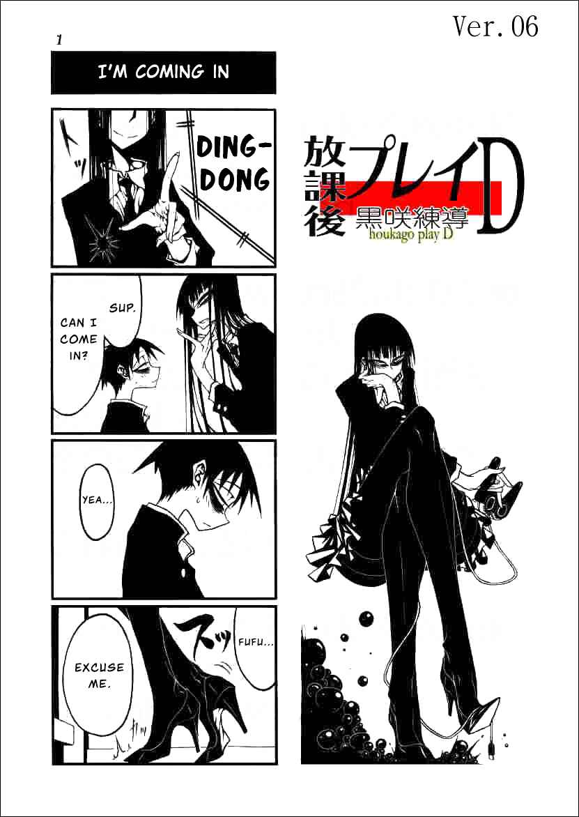 Chapter 6 - Page 1