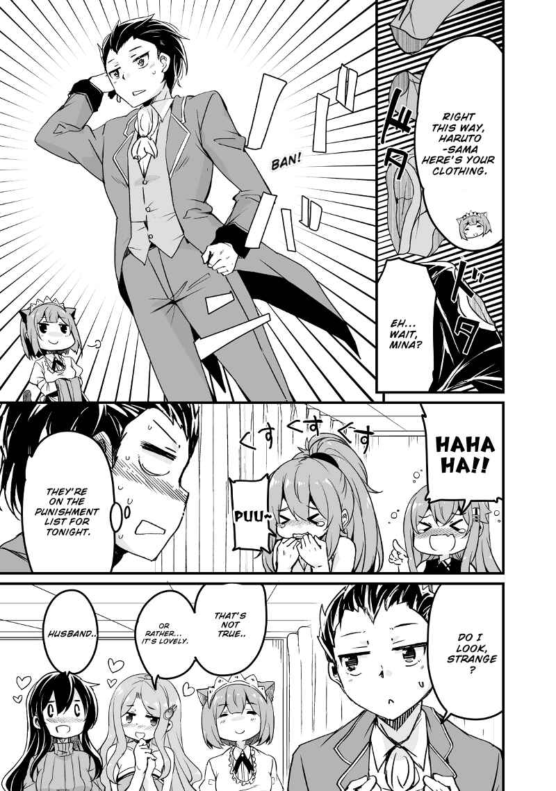 Chapter 24.2 - Page 4