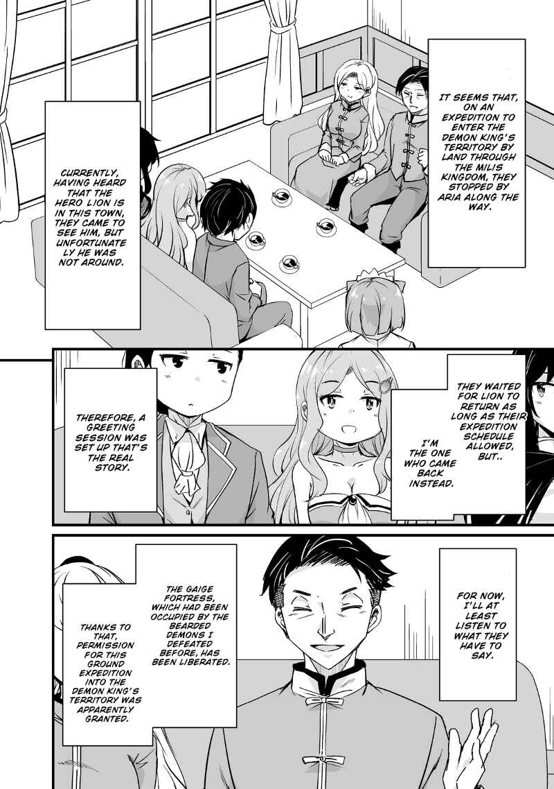 Chapter 24.2 - Page 7