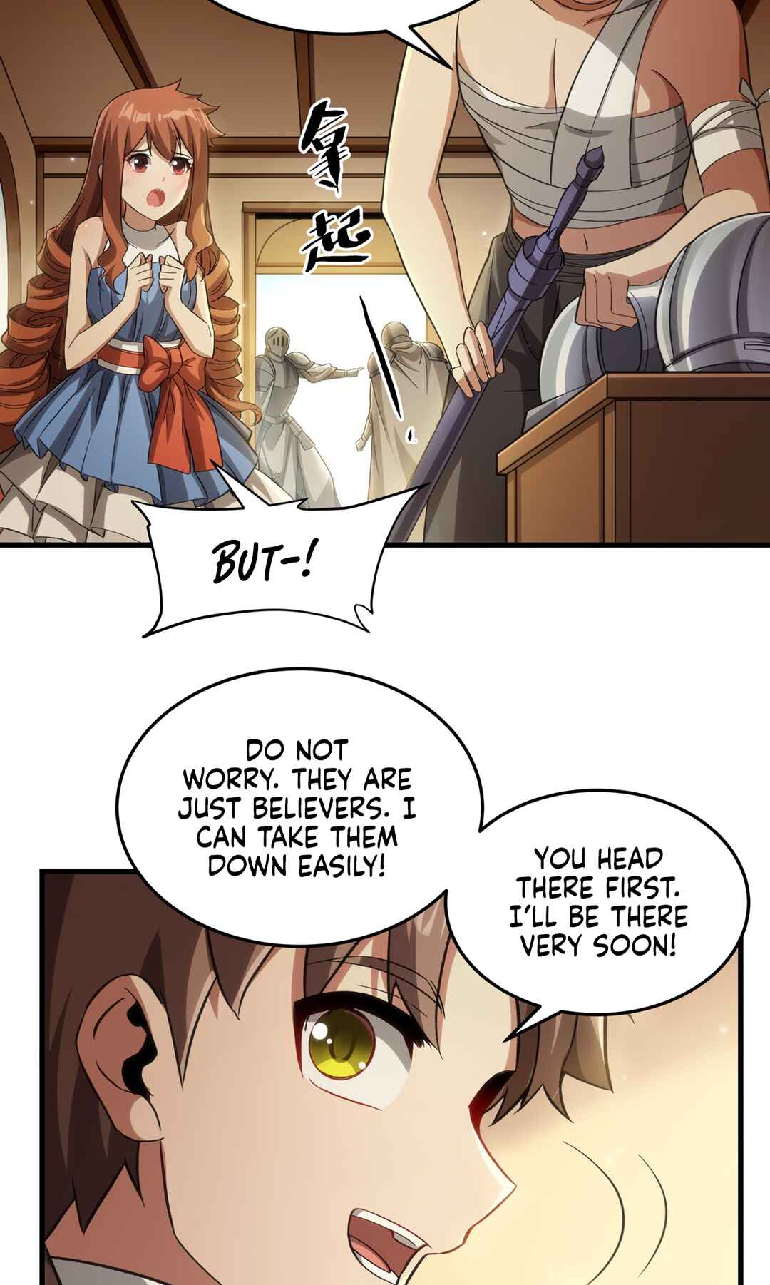 Chapter 122 - Page 32