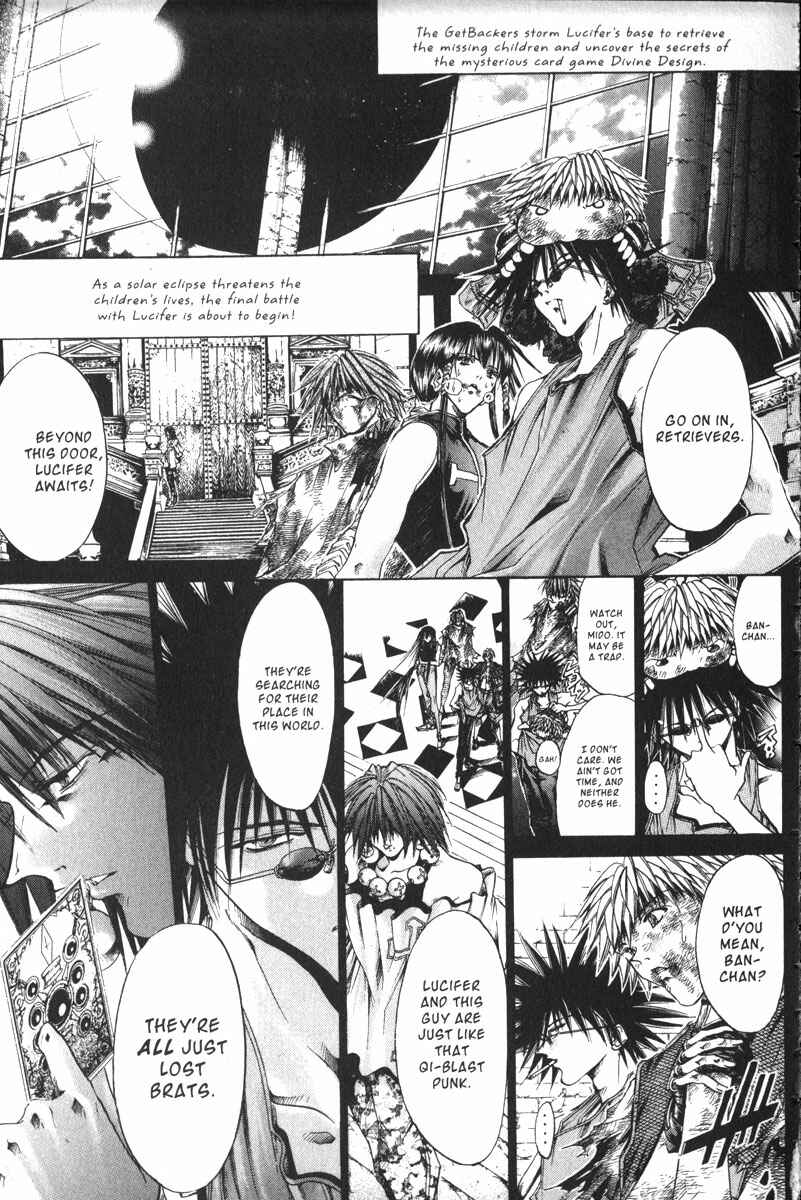 Chapter 146 - Page 1
