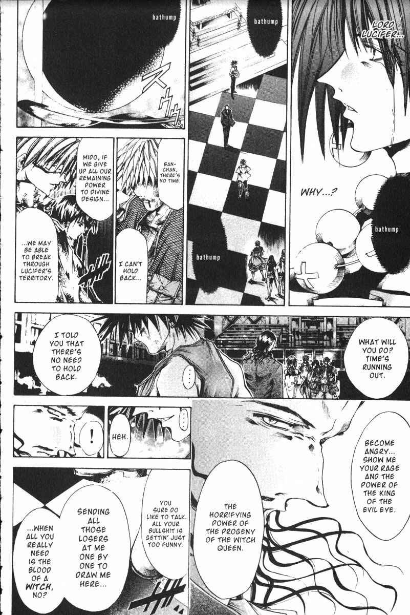 Chapter 146 - Page 8