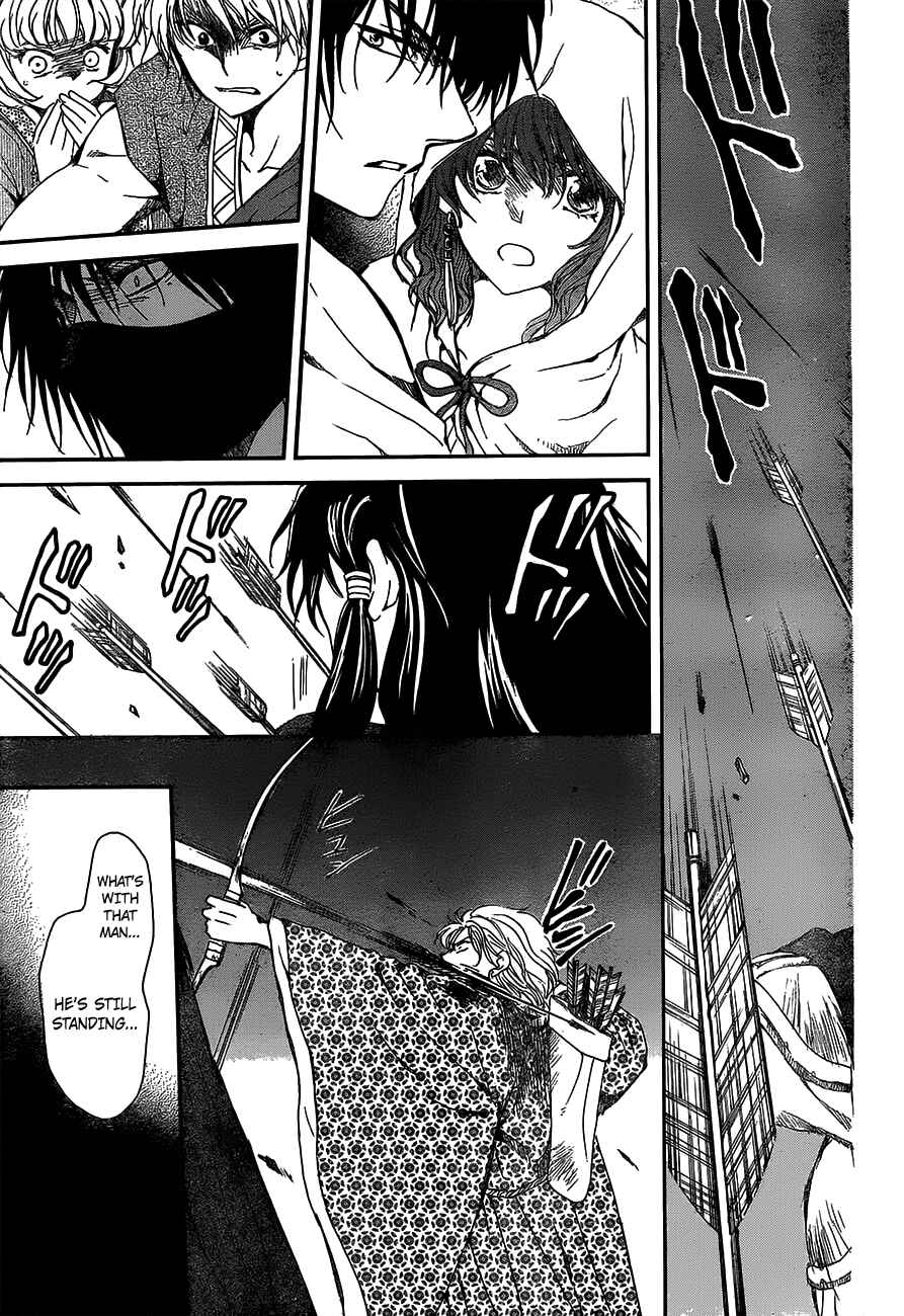 Chapter 143 - Page 17