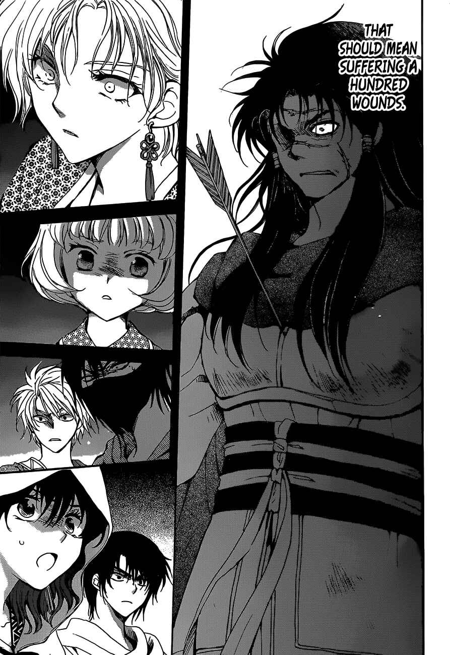Chapter 143 - Page 5