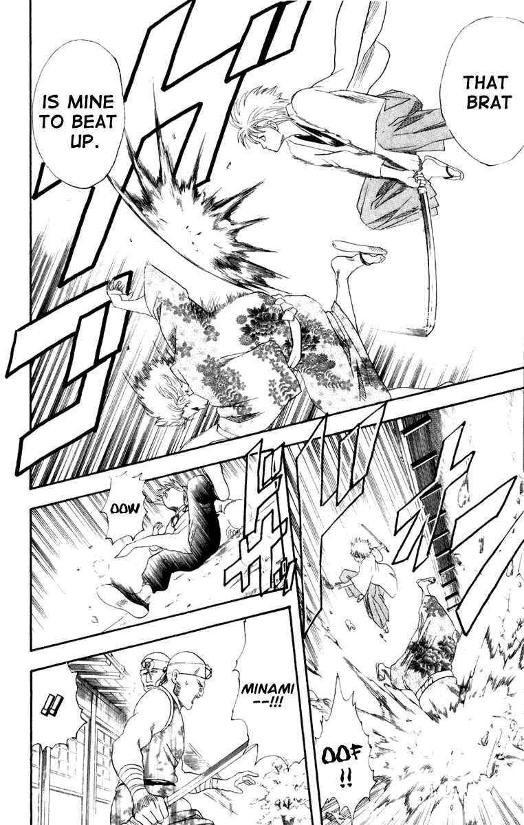 Chapter 113 - Page 19