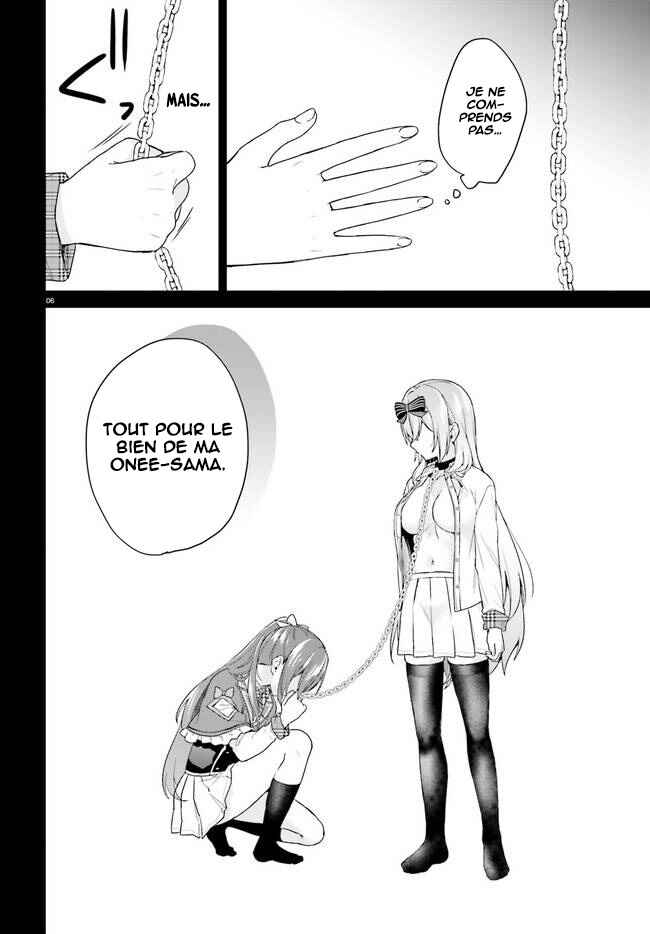 Chapter 24 - Page 7